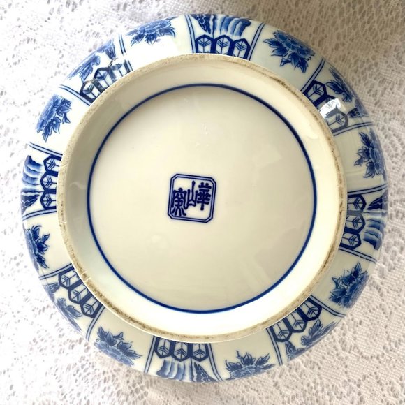 SADEK Kozan Gama Japan Centerpiece Bowl - Blue Flowers & Birds, Blue Trim - Picture 7 of 7